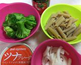 全粒粉ペンネのスープグラタン作り方1写真