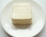 豆腐のみぞれあんかけ作り方1写真