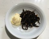 ごはんのお供に！マヨこんぶ作り方1写真