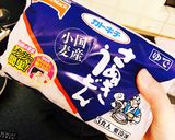 ※メモ)1人豚鍋作り方3写真