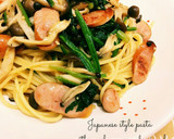うま～♡きのことほうれん草の和風パスタ♡作り方8写真