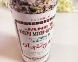 袋でシャカシャカ♪簡単コールスロー♡作り方5写真
