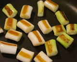 焼きネギとちくわの炊き込みご飯作り方3写真