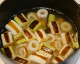 焼きネギとちくわの炊き込みご飯作り方6写真