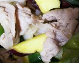 根深 長ねぎ&さつまいもの豚肉みそ炒め作り方7写真