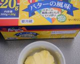 全工程写真付☆失敗しない☆スポンジケーキ作り方2写真