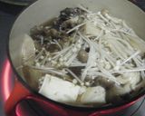 あったか簡単豆腐ときのこのあたただし旨煮作り方2写真