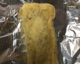 油揚げの香り焼き〃作り方1写真