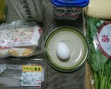 白身魚のフリッター　アシタバのソース添え作り方1写真