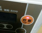 簡単☆炊飯器でスペアリブ♪作り方6写真
