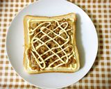 簡単☆納豆トースト作り方4写真