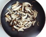 手作り高野豆腐のしめじあんかけ作り方7写真