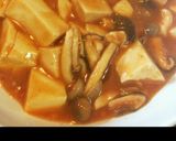味噌で絶品!簡単!和風麻婆豆腐!作り方10写真