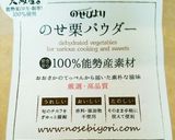 マロンパウンドケーキ作り方4写真