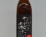クリスマスに♬にんにく風味の鶏からあげ作り方6写真