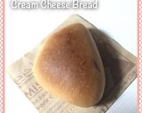簡単フルーツクリームチーズパン♫作り方5写真