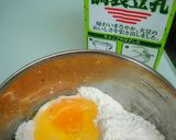 柚子のパウンドケーキ作り方1写真