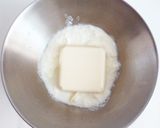 キウイの豆腐ヨーグルト作り方2写真