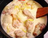 骨つき肉とほうれん草のクリームシチュー♡作り方5写真