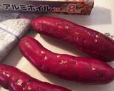 しっとりホックホク☆オーブンで本格焼き芋作り方1写真