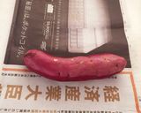 しっとりホックホク☆オーブンで本格焼き芋作り方3写真