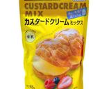 簡単マキシムドパリ風苺ミルフィーユ作り方2写真