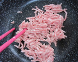 豚ひき肉と里芋の旨炒め作り方2写真