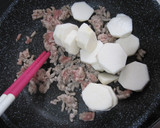 豚ひき肉と里芋の旨炒め作り方3写真