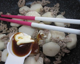 豚ひき肉と里芋の旨炒め作り方4写真