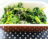 ほうれん草の塩昆布和え作り方5写真