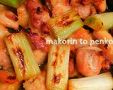 フライパンとグリルで簡単焼き鳥作り方10写真