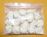 鍋に♪作り置き☆鶏団子（冷凍保存可能）作り方9写真