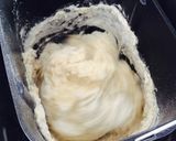 ヘーゼルナッツクリーム&チョコチップパン作り方2写真