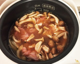 一人暮らしに最適 お手軽炊き込みご飯作り方4写真