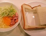 誰でも簡単 がくぶちチーズトースト作り方1写真