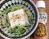 我が家の『豆苗もやしヘルシー豆腐♪』作り方9写真
