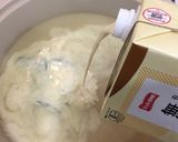 豆乳鍋 覚書き作り方2写真