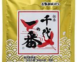 超簡単！さつまいもの甘〜いお味噌汁！作り方2写真