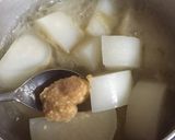 大根のみそ煮作り方3写真
