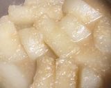 大根のみそ煮作り方4写真