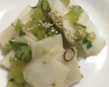 大根のみそ煮作り方12写真