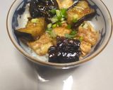 穴子と秋茄子の蒲焼き丼作り方8写真