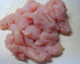 簡単あと一品!鶏ささみと しめじの和風煮作り方2写真