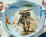 低糖質手打ちうどんを使った糧うどん作り方7写真