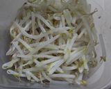 水菜もやし納豆のみそ甘酒柚子こしょう和え作り方2写真