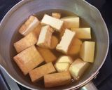 厚揚げとサツマイモの煮物作り方4写真