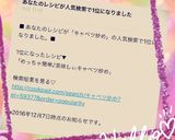 めっちゃ簡単♪美味しぃキャベツ炒め♡作り方5写真