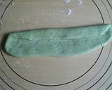 ほうれん草ベーグル作り方6写真