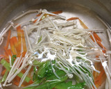 （鍋の残り野菜）春菊と人参の胡麻和え作り方3写真