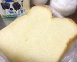 簡単☆袋で作るフレンチトースト♪作り方1写真